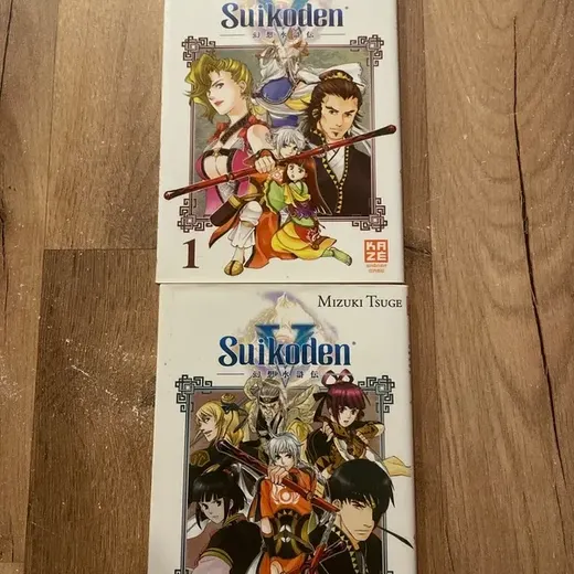 Suikoden