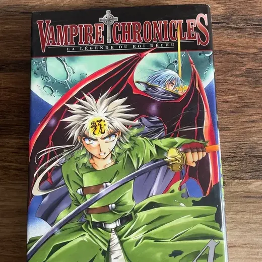 Tome 4 vampire chronicles la légende du roi déchu