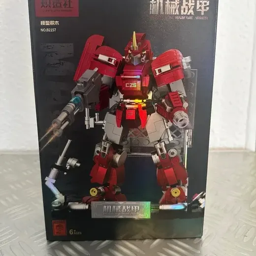 Mechanical warfare armor neuf