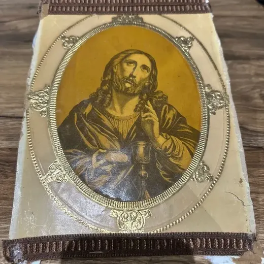 Portrait jesus ancien