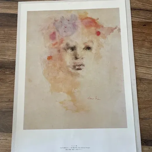 Reproduction d’une aquarelle de Leonie Fini