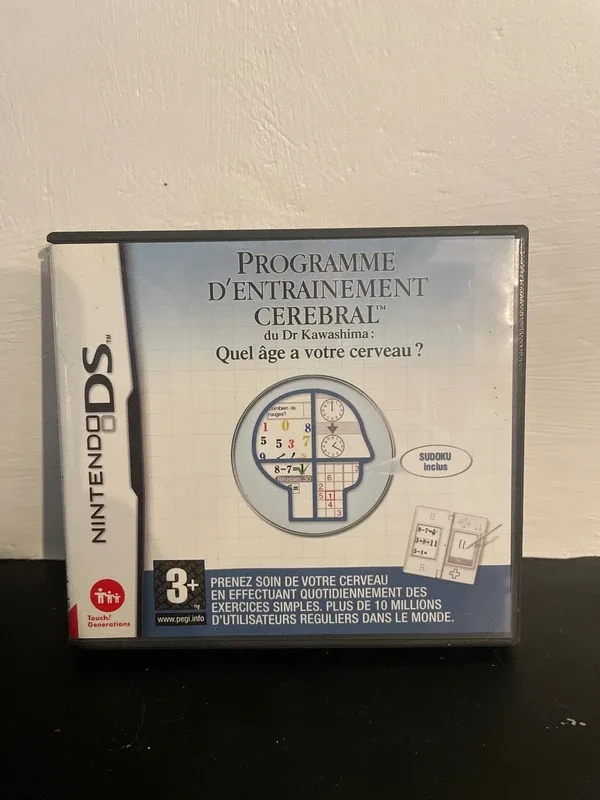 Boîte vide Nintendo DS