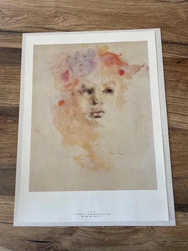 Reproduction d’une aquarelle de Leonie Fini